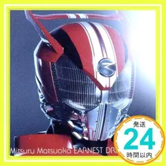 2026年最新】松岡充の人気アイテム - メルカリ