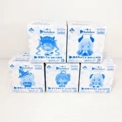 【中古未使用品】一番くじ ホロライブ ちょこのっこコレクション5個セット〇YR-53570〇
