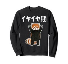 90s ごっつええ感じ 非売品 キャンペーンTシャツ 箱付き 新品未使用