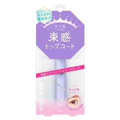 【新品】 ブリンクブリンク 束感トップコート 1本 束感まつ毛 アイドルまつ毛 まつ毛用トップコート 簡単 ピンセット不要 お湯オフ 1