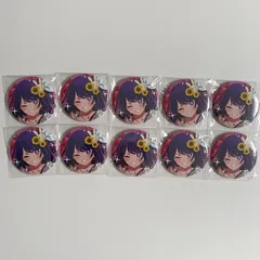 2025年最新】1st aqours 缶バッジの人気アイテム - メルカリ