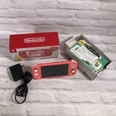 ニンテンドースイッチ lite 本体 どうぶつの森 しずえ アロハ柄 動作確認済み あつ森 箱つき ピンク