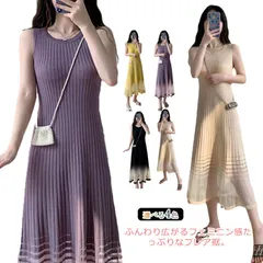 【送料無料】ワンピース ロングワンピース レディース ノースリーブ ニットワンピ ロング丈 スリム クルーネック 夏 切り替え フレア ふんわり 透け感 フォーマル ママ 母 リゾート 韓国 ファッシ#cnr149