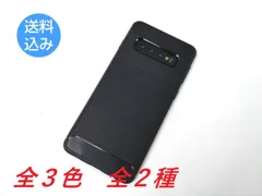 2025年最新】galaxy s10+の人気アイテム - メルカリ
