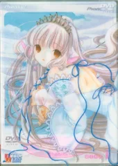 ❣️❣️【ちょびっツ 】アニメDVD初回限定版 BOX3付き全8巻セット❣️❣️ Amazon.co.jp: ちょびっツ Blu-ray BOX (初回限定生産) : 田中