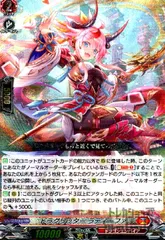 2025年最新】ドラグリッター ラティーファの人気アイテム - メルカリ