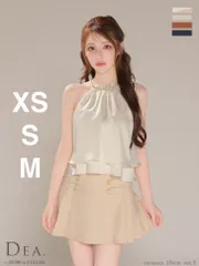 アイボリー×ベージュ[DE4216]【DEA. by ROBE de FLEURS/ディアバイローブドフルール】シフォン/ レイヤード/ フリル/ セットアップ/ フレア/ アメスリ/ ミニドレス/ キャバドレス/ Brille3791 brille ブリエ