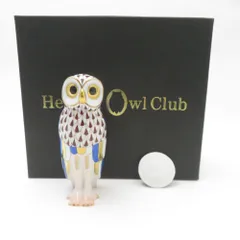 2025年最新】ヘレンド フクロウの人気アイテム - メルカリ