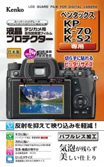 2024年最新】pentax kpの人気アイテム - メルカリ