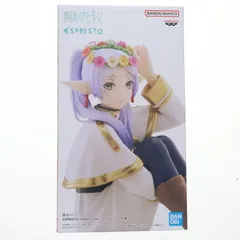 【新品】人気プライズフィギュア　20体　フリーレン　美少女　アニメ 2025年7月最新】葬送のフリーレンクレーンゲームプライズ景品