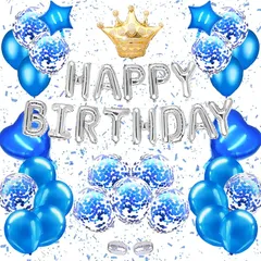 【新品】 風船 誕生日 飾り付け セット （45点） happy birthday バルーン バースデー バルーン 青い色 王冠 風船 男女兼用 【G&H】 1