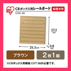 Brown Basket 廃盤CD demo デモ 3枚セット 2025年最新】brown basket cdの人気アイテム - メルカリ