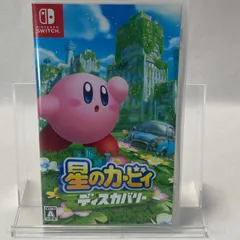 2025年最新】星のカービィ ディスカバリー switchの人気アイテム
