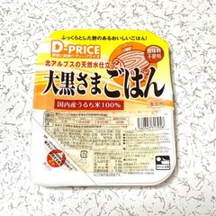 大黒さま ごはん パック 200g＊新品 - メルカリ
