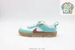 【今日特価】ナイキ（Nike）のスケートシューズ ホワイトブルーブラウン FN4210-301-WTO輸入2