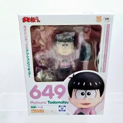 (未使用･未開封品)　ねんどろいど おそ松さん 松野おそ松 ノンスケール ABS&amp;PVC製 塗装済み可動フィギュア 0pbj0lf 419ytFXNSkL.jpg_BO30,255,255,