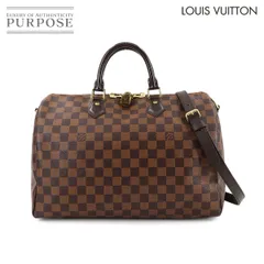 2025年最新】スピーディバンドリエール35の人気アイテム - メルカリ