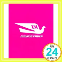 ブラニフ航空　60年代 機内配布用 マッチ 完全セット／非売品 ジラルド プッチ 2025年最新】BRANIFF INTERNATIONAL ブラニフの人気アイテム