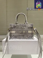 【今日WTO】Dior ディオール ミニトート 肩帯付き コンパクトで実用的な精致デザイン ギフト仕様-WTO輸入2-IPQ30