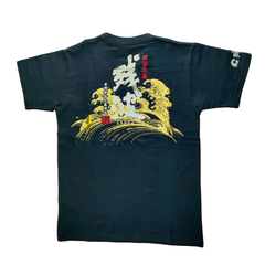残波 tシャツ 泡盛 コラボt 沖縄 限定 酒造 メーカー 黒 綿 メンズ レディース 半袖