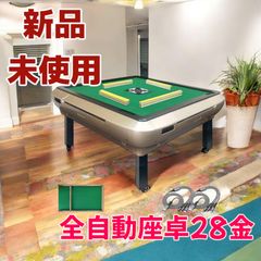 ラスト1台値下げ】中古ビリヤード台 競技用サイズ9フィート GOLDSTAR