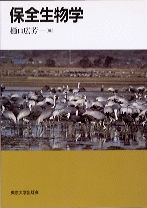 新・イギリス公共図書館史 社会的・知的文脈１８５０-１９１４/日外アソシエ-ツ/アリステア・ブラック（単行本） 新・イギリス公共図書館史 社会的・知的文脈1850-1914