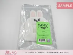 2025年最新】skzoo ペンライトカバー リノの人気アイテム - メルカリ