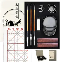 MIMIA 大人 書道 セット 習字 写経 初心者 道具 書道セット 習字セット 半紙 下敷き 付き 高級 正月 書写 書初め 水墨画 11点セット 半紙・下敷き付き( 11点セット（半紙・下敷き付き）)