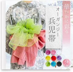 Item thumbnail for item a7e61263-c26a-4aa3-b38f-348e7947086d