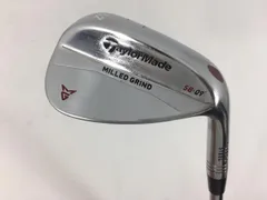 2025年最新】ミルドグラインド4 52の人気アイテム - メルカリ