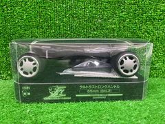 2025年最新】夢屋 ウルトラストロングハンドルの人気アイテム