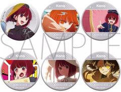 [Used] Badge Bins Complete set of 6 types: "Oshi no Ko Favorite Character Badge Collection - Arima Kana"