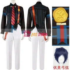 2025年最新】伏見弓弦 コスプレの人気アイテム - メルカリ