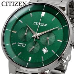 CITIZEN 腕時計 ズシチン 時計 ウォッチ クロノグラフ クオーツ メンズ グリーン シルバー 海外モデル AN8220-52X [並行輸入品]