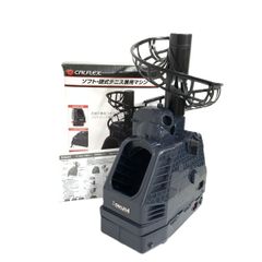 SAKURAI  サクライ貿易 テニス練習器具  ソフト・硬式テニス兼用マシン CT-014   ブラック  / 240002231684