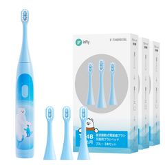 【infly T04B 本体+交換ブラシ9本セット】キッズ用 お得 9本セット IPX7防水 加圧防止機能 電動歯ブラシ 電動ハブラシ 子供 子ども 音波振動 やわらかめ デュポンブラシ こども用 ホワイトニング 除菌 歯垢除去 インフライ 「ブルー/ピンク」