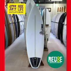 新品送込み　アルメリック 5.10 Dumpster Diver2 A2540 20%OFF セール】サーフボード ショートボード ダンプスター