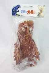 【新品未使用未開封】ヘドラ　青ラメ　マルサン マルガチャ 世紀の大怪獣 ヘドラ 2025年最新】マルサン ヘドラの人気アイテム - メルカリ