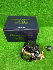 そ*ら様 ビーストマスター6000