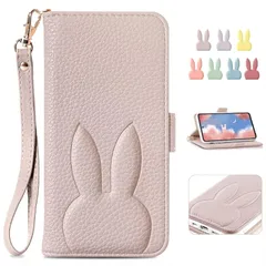 MAGICASE For Galaxy A54 5G ケース 手帳型 可愛い 兎 ギャラクシー A54 5G ケース スマホケース SC-53D ケース 手帳型 かわいい レディース SCG21 手帳型 ケース カード収納 便利 スタンド機能付き ギャラク 1