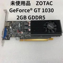 2024年最新】GT1030の人気アイテム - メルカリ