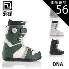 2025年最新】DEELUXE DNA 23-24の人気アイテム - メルカリ