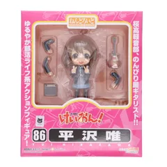 ▼▼グッドスマイルカンパニー ねんどろいど 86 フィギュア 平沢唯 「けいおん!」 ねんどろいど 平沢 唯