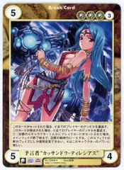 2025年最新】アクエリアンエイジ オルタナティブの人気アイテム