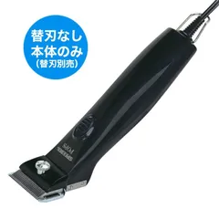 TAPIO バリカン 5mm 1mm刃付き コード式 kaeba6.jpg