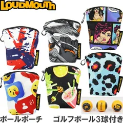 2025年最新】ラウドマウス キャディバックの人気アイテム - メルカリ