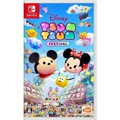 2026年最新】switch 本体 ツムツムの人気アイテム - メルカリ