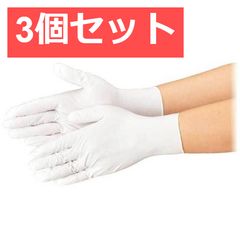 Item thumbnail for item 3c3a6279-4761-4555-95e1-405a39c667ad