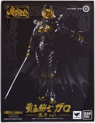 魔戒可動 ジャック 未開封 魔戒可動 ジャック 未開封
