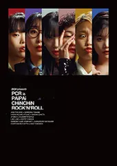 新品・未使用】BISH CD 組み合わせ自由 2025年最新】#BiSHdvdの人気